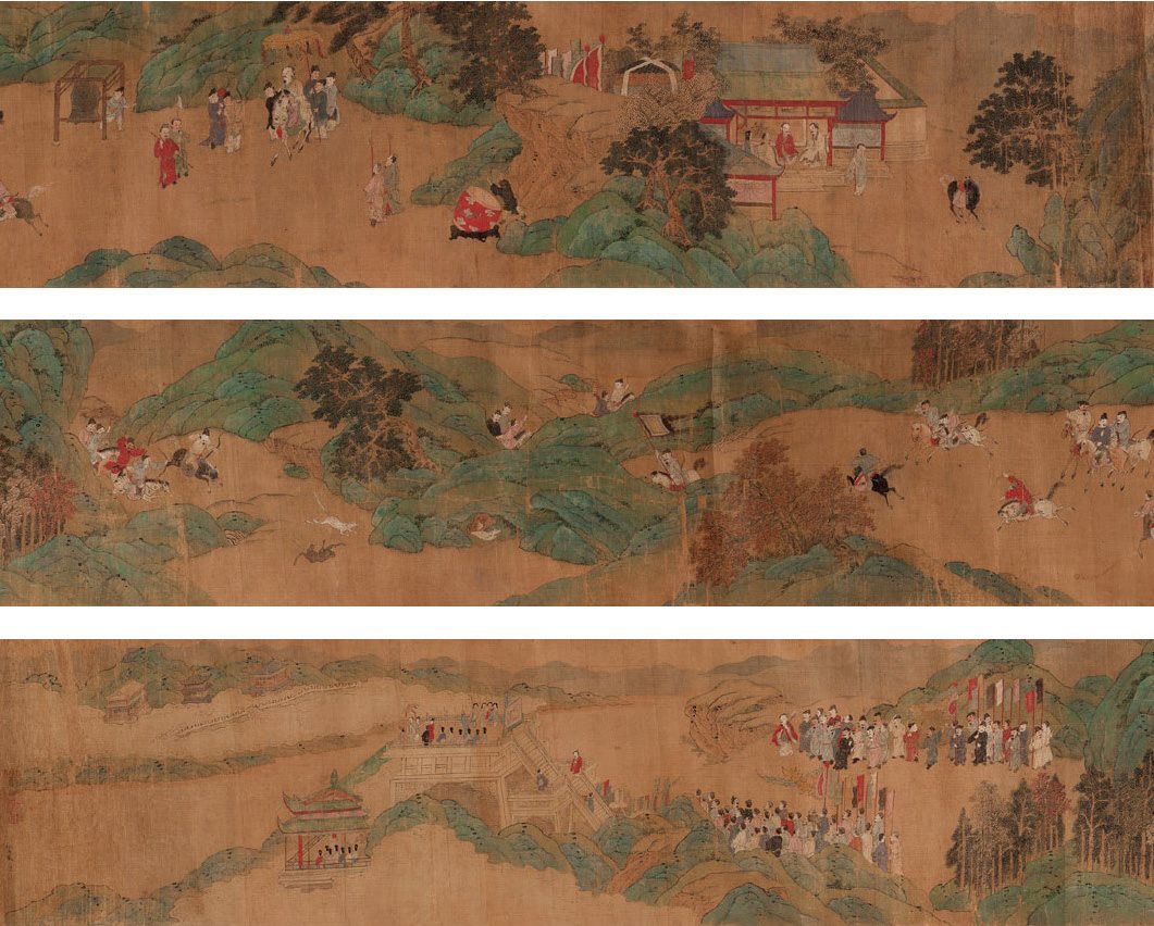 人马