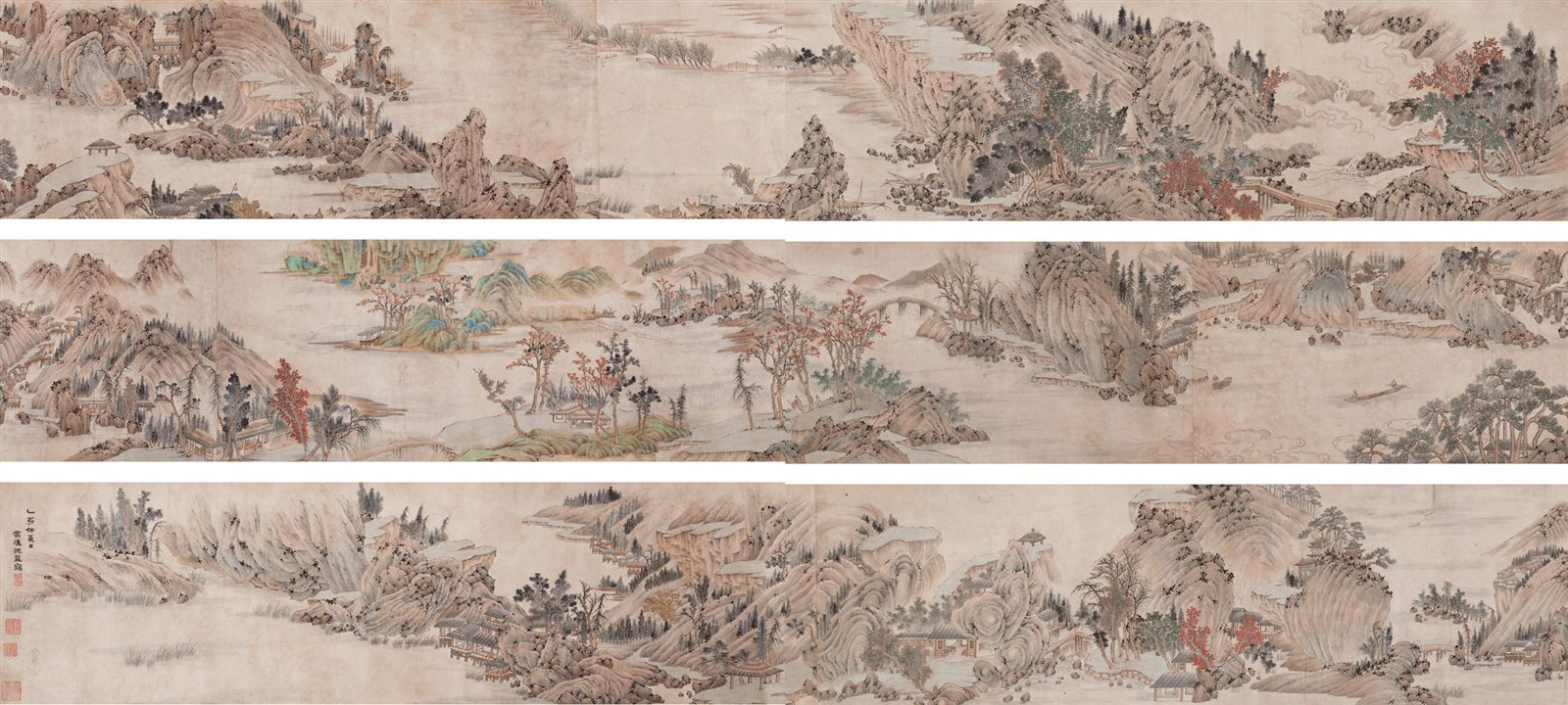 山水