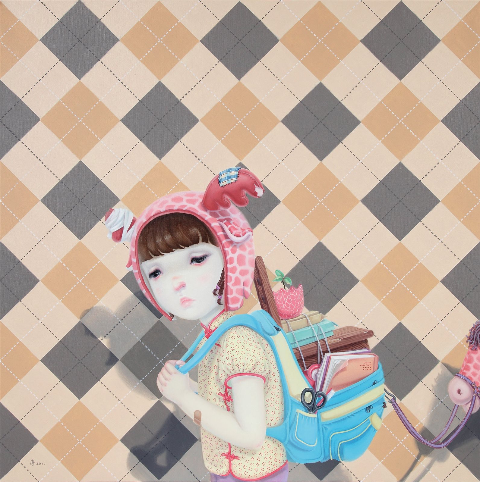 征途Ⅱ