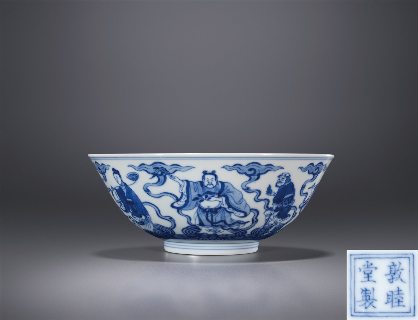 青花八仙纹碗