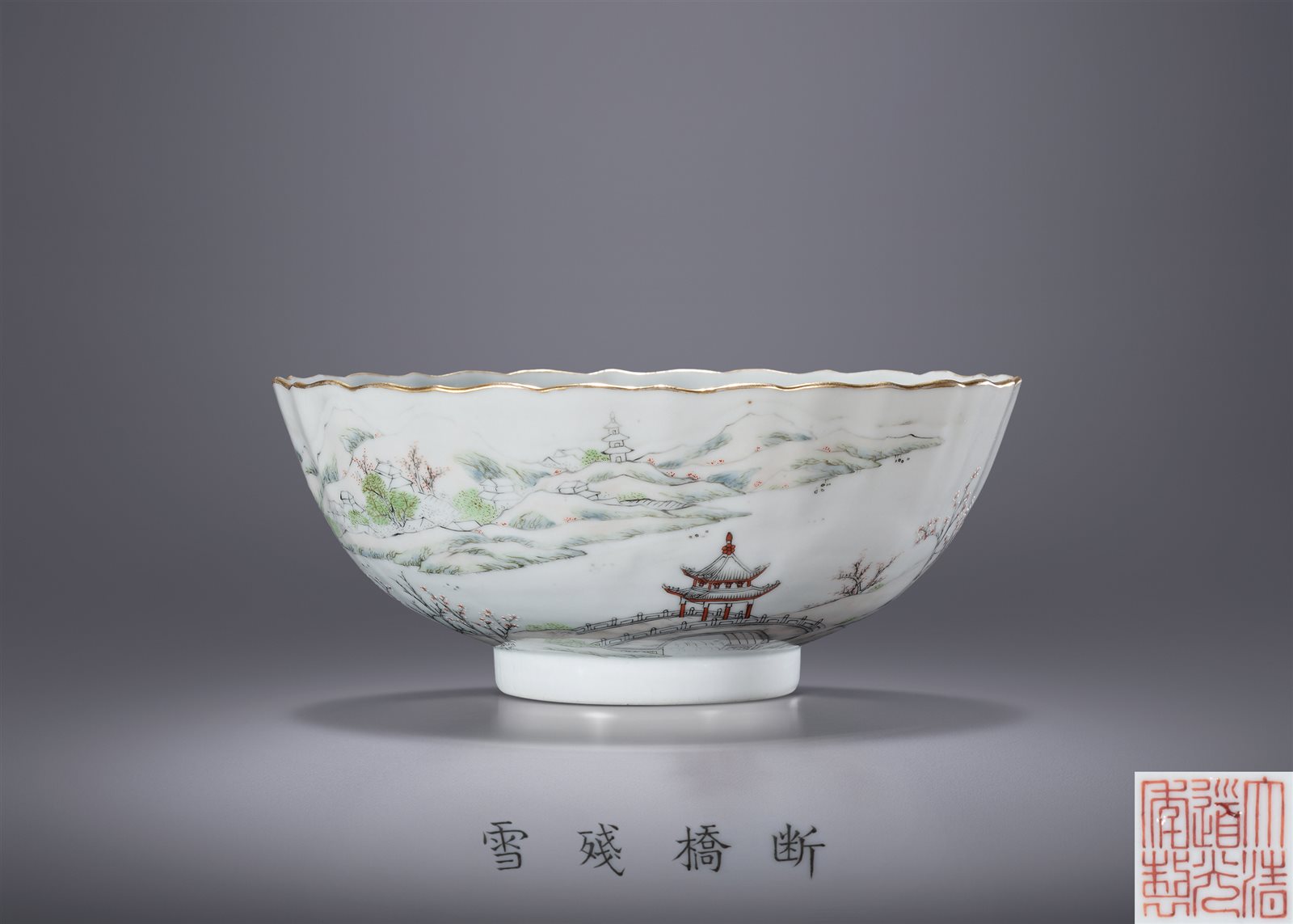 粉彩“断桥残雪”图花口碗