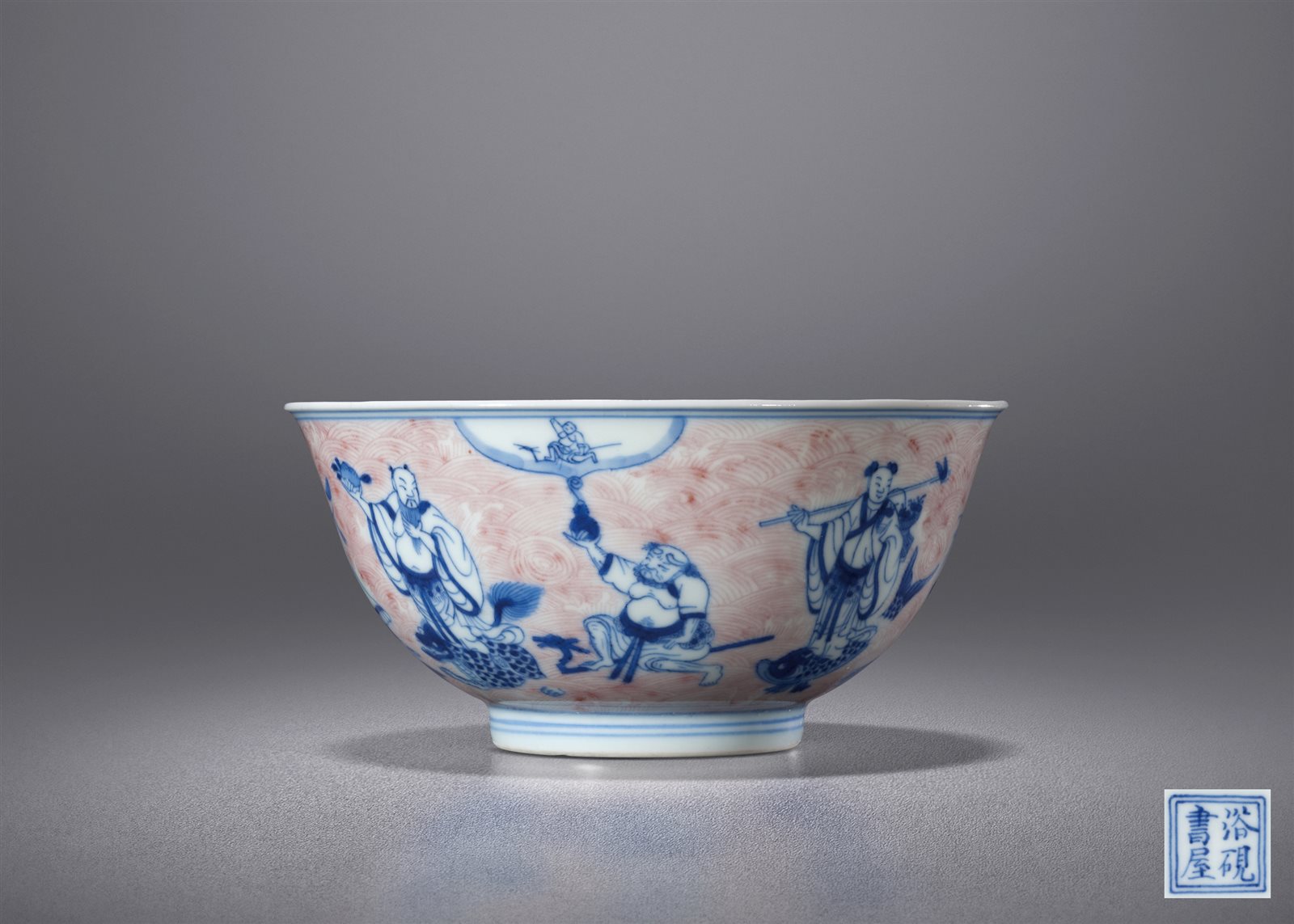 青花釉里红八仙人物纹碗