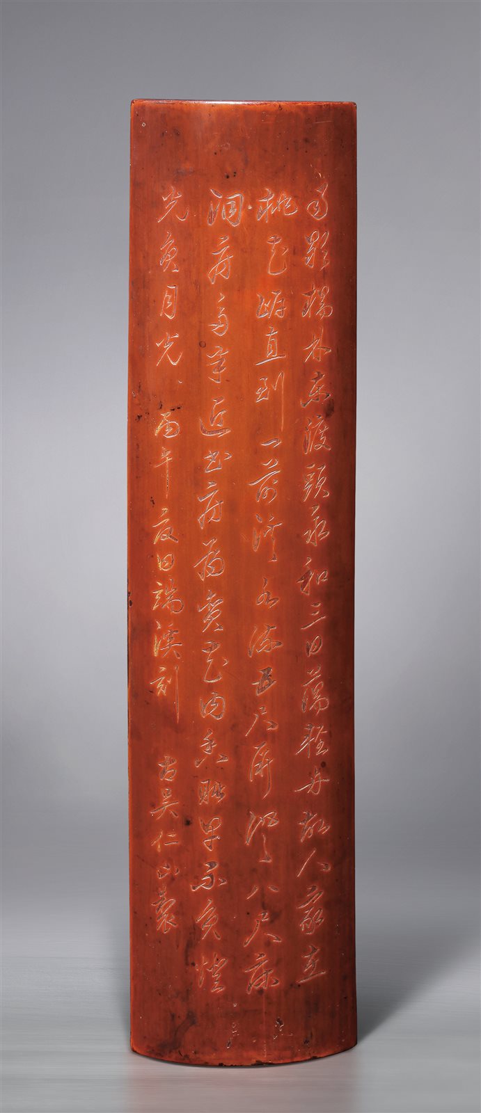 竹胎刻漆描金诗文臂搁
