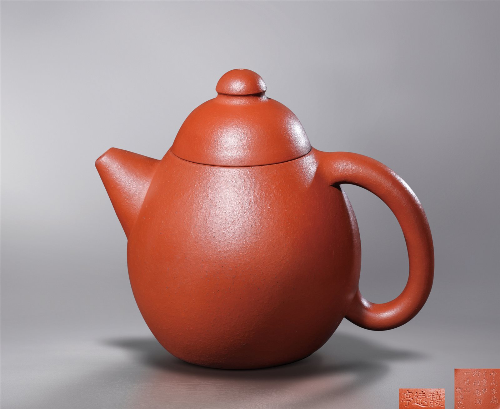 徐恒茂制龙蛋壶