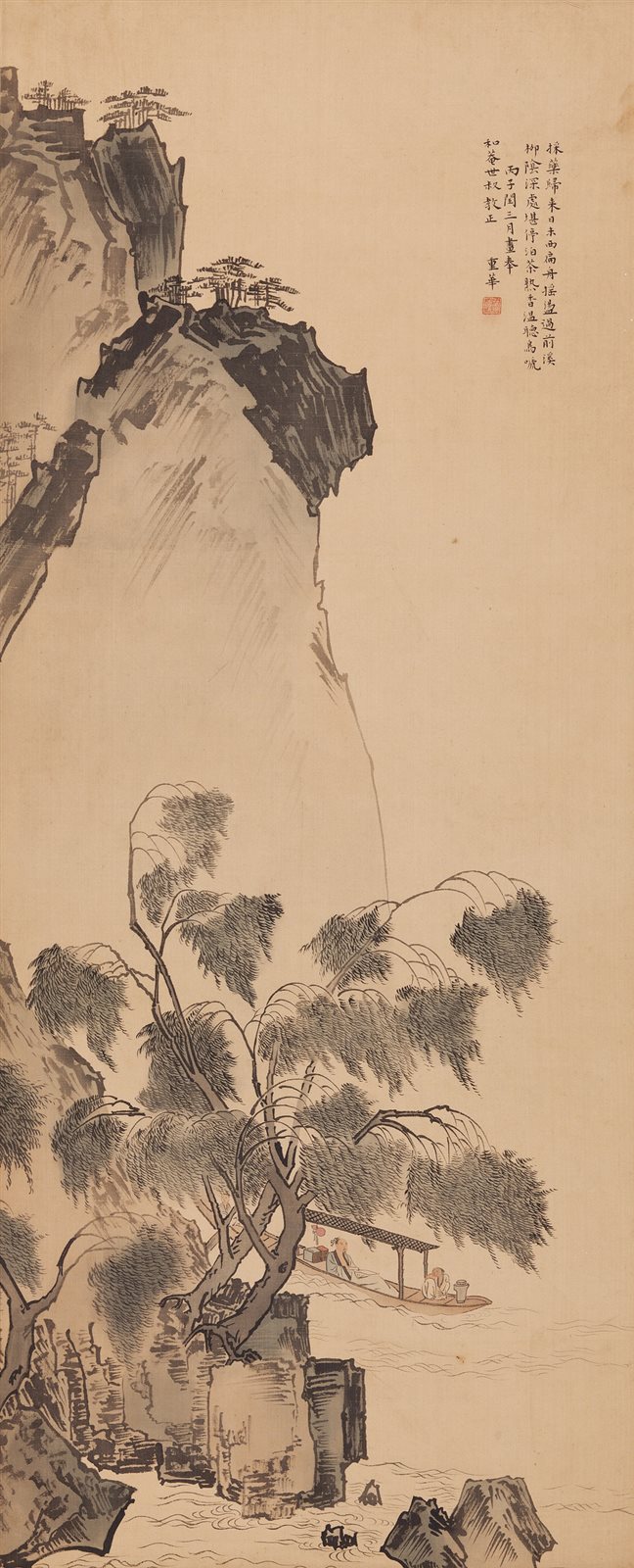 竹林访友
