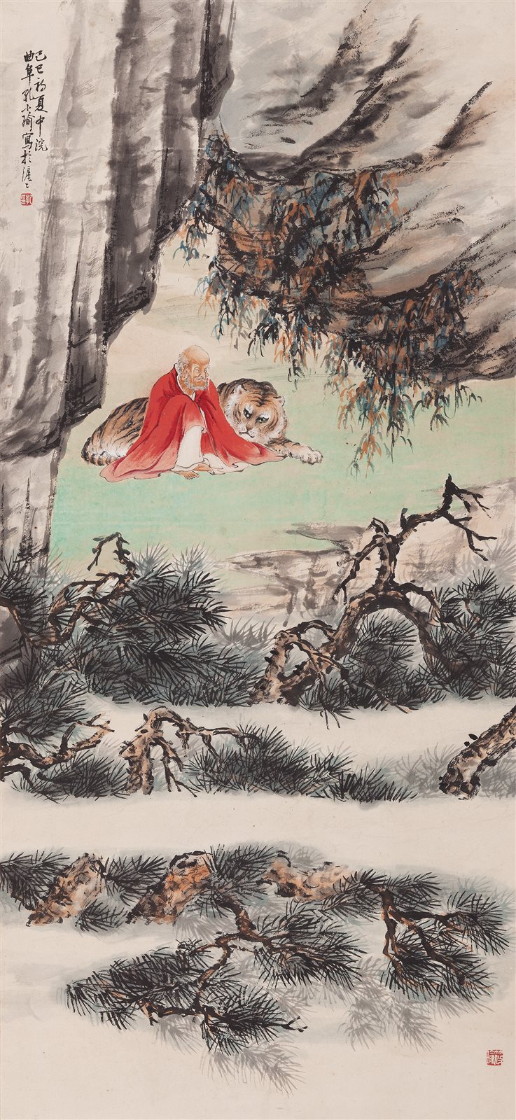 伏虎罗汉