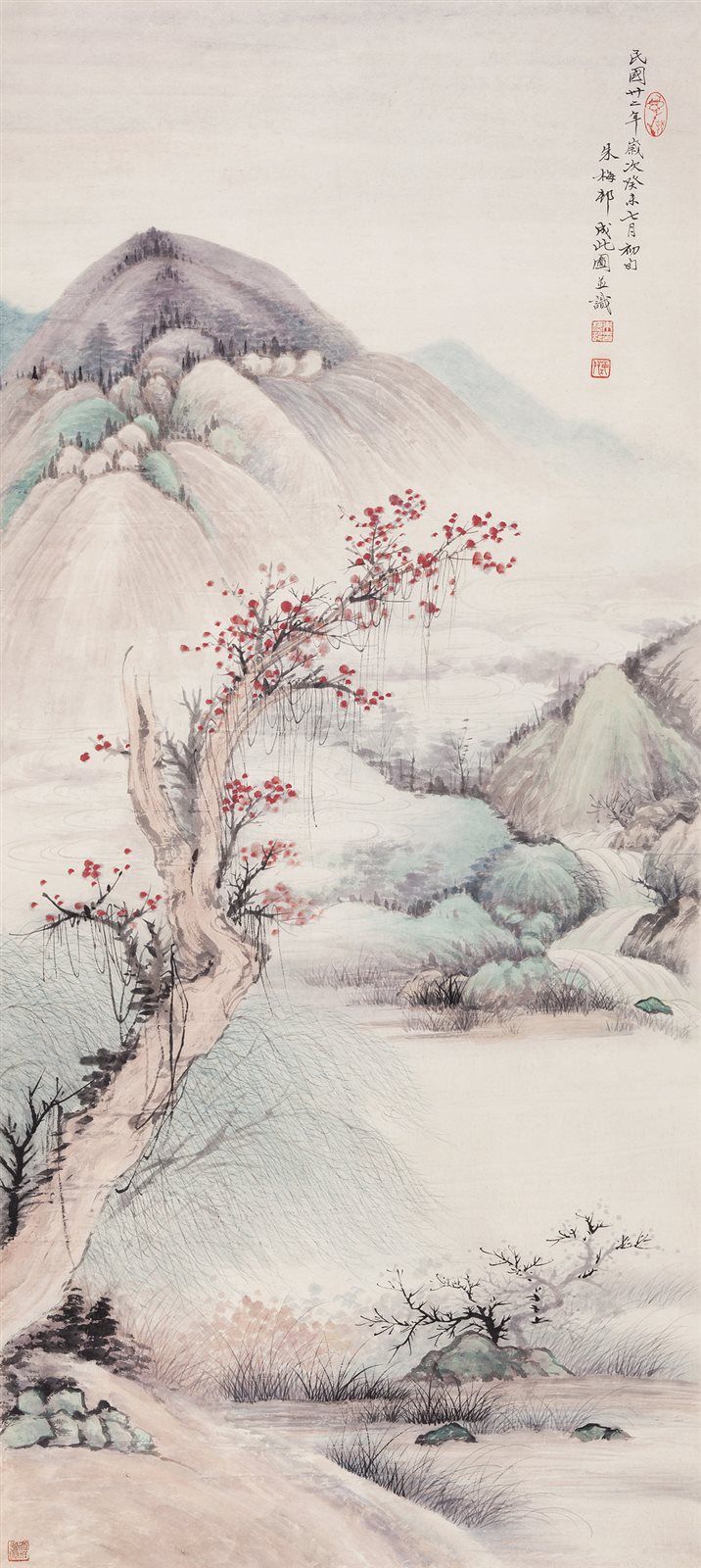 秋泉山水