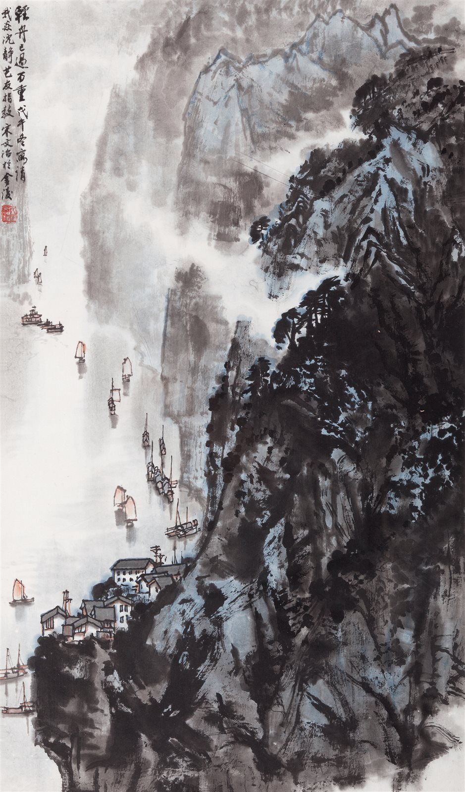 轻舟已过万重山