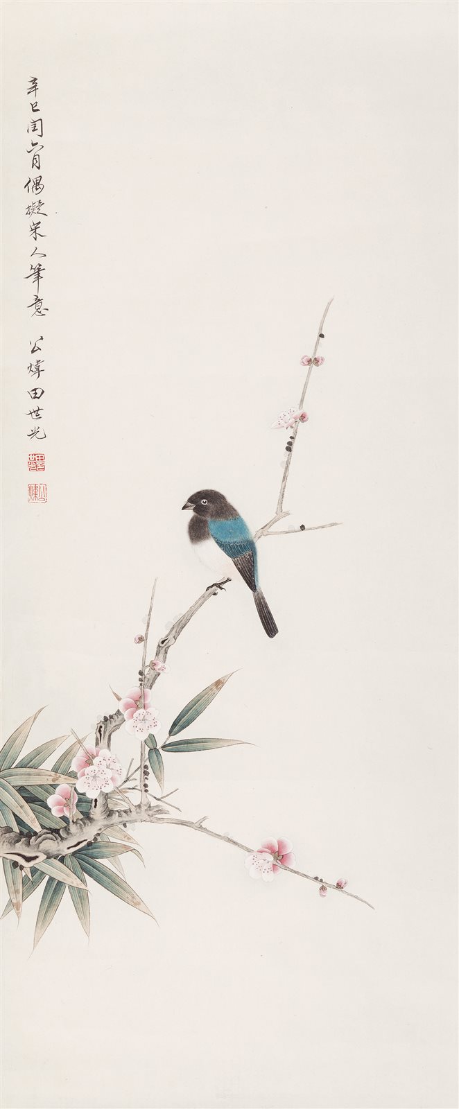 拟宋人花鸟