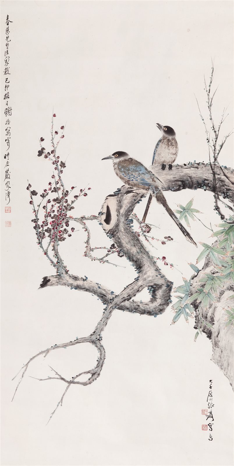 梅竹双禽