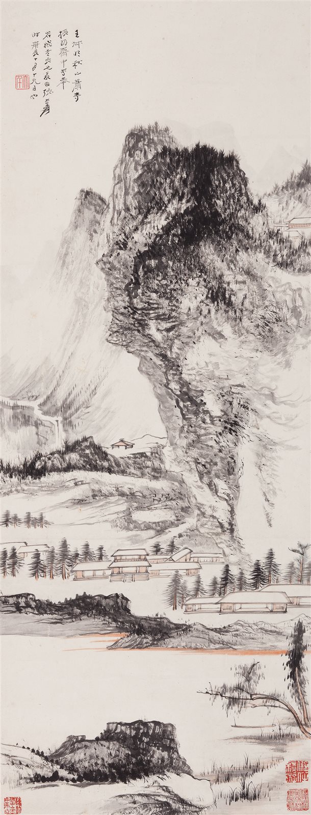 仿王叔明山水