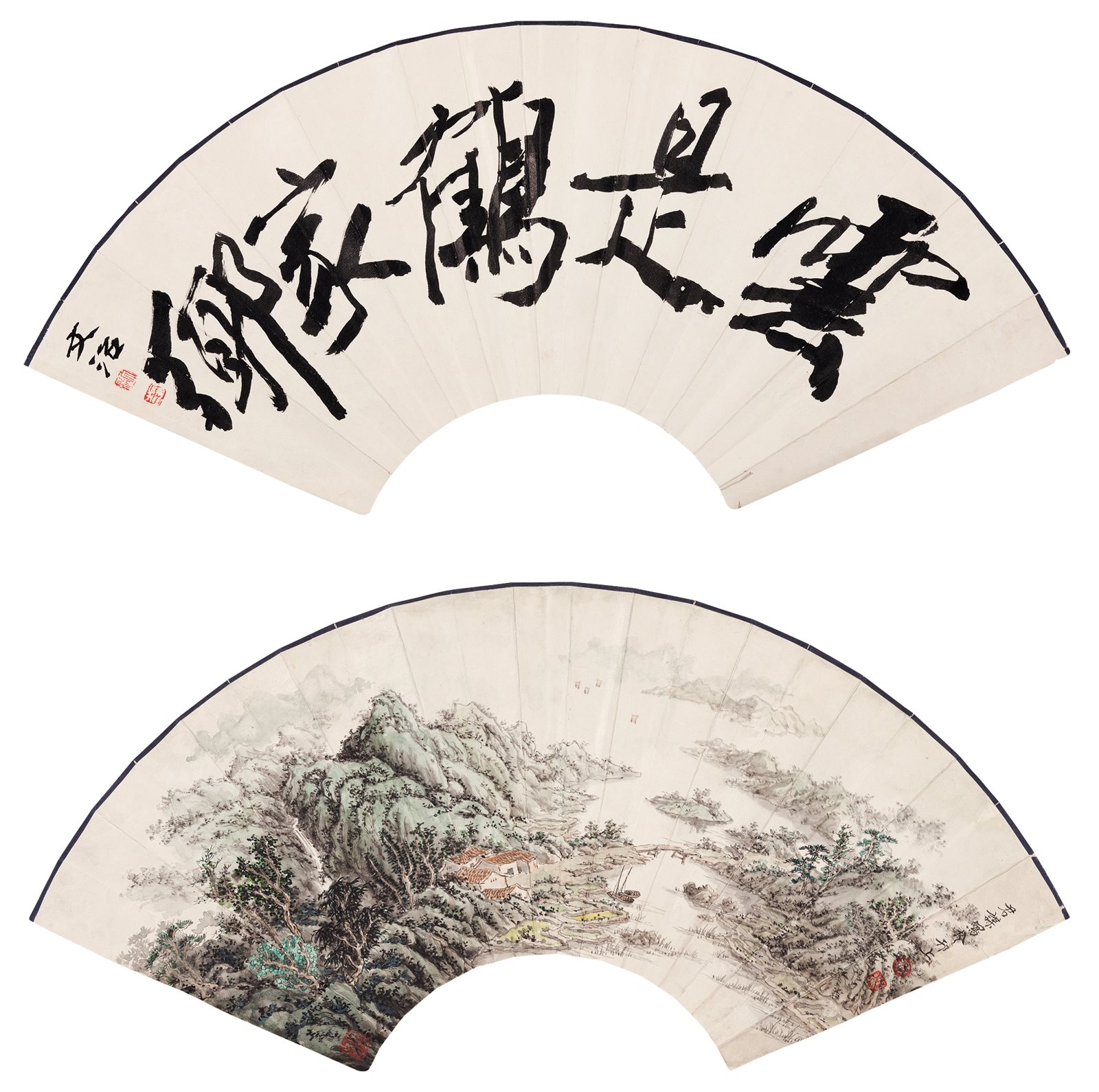 书画扇页