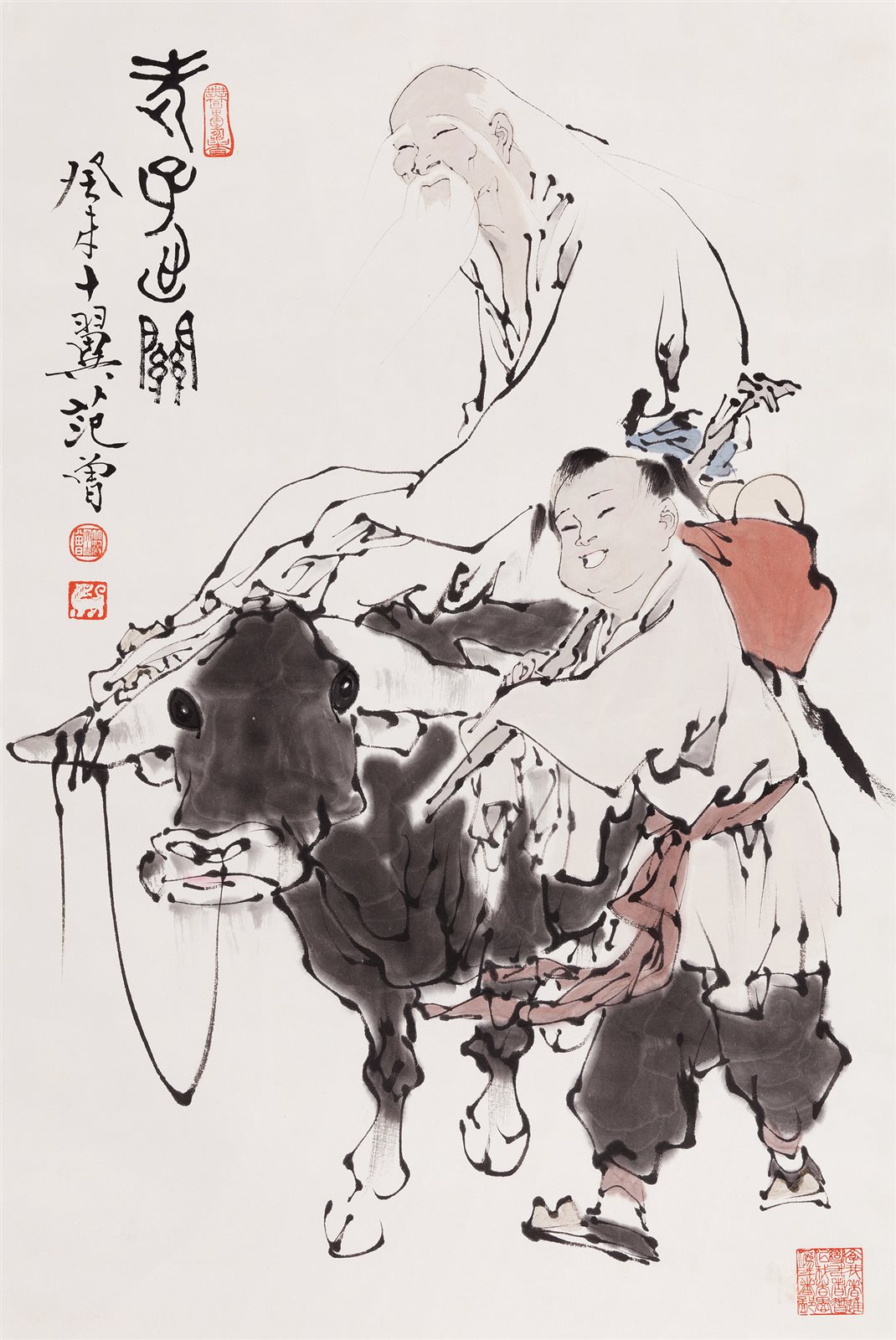 老子出关