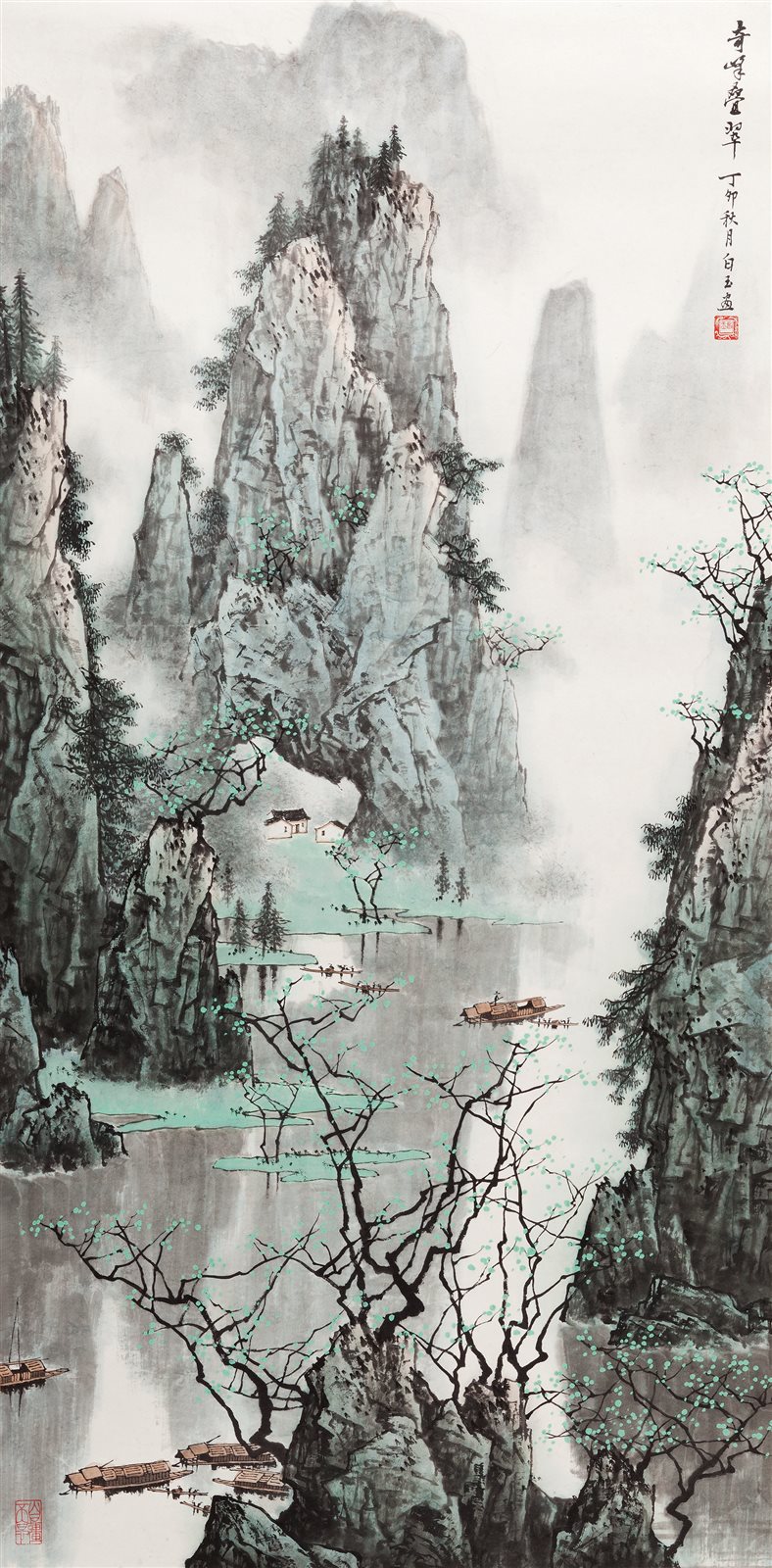 奇峰迭翠