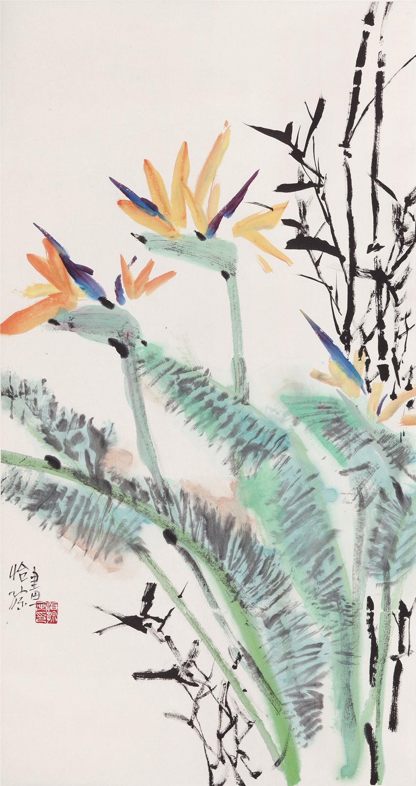 花卉