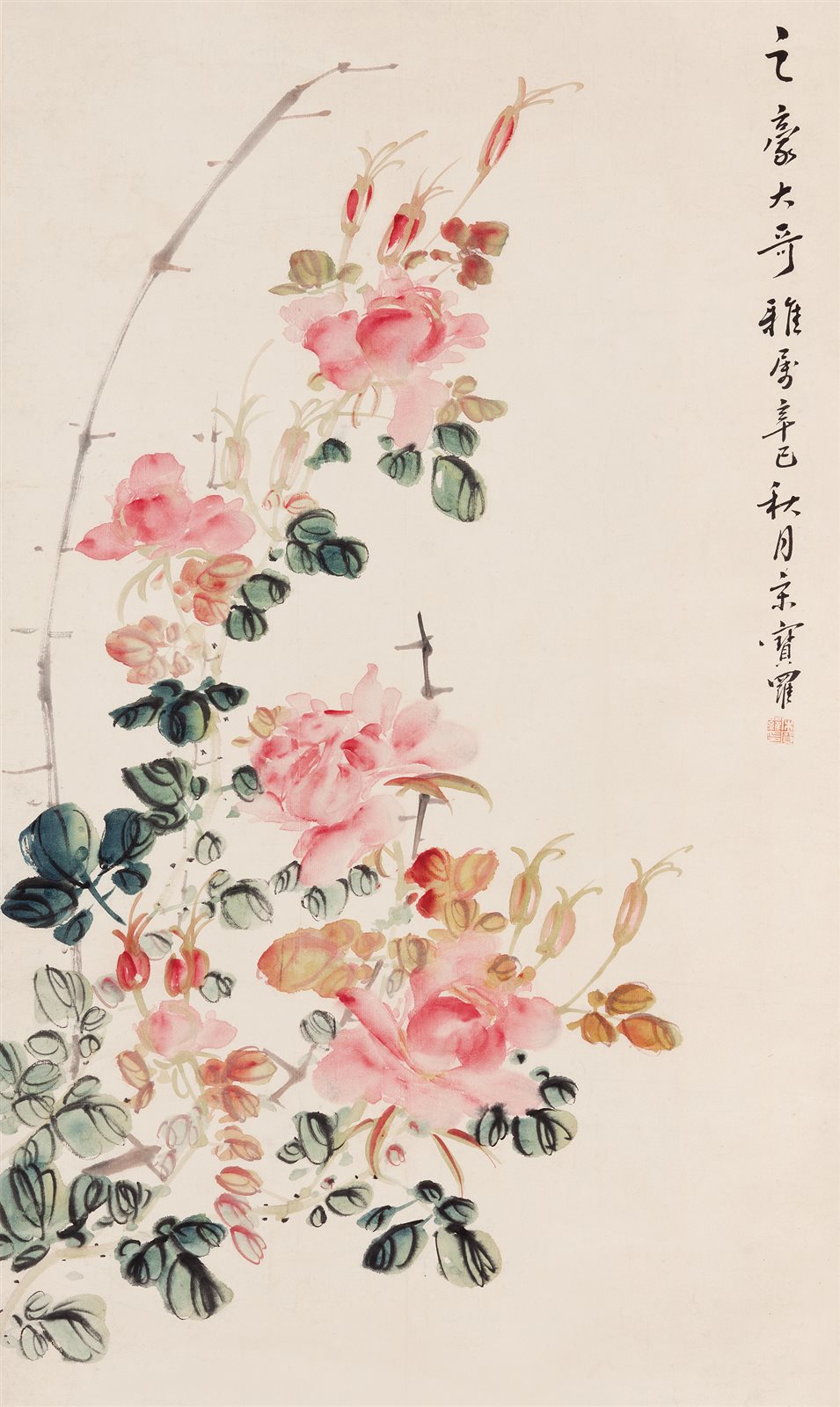 花卉