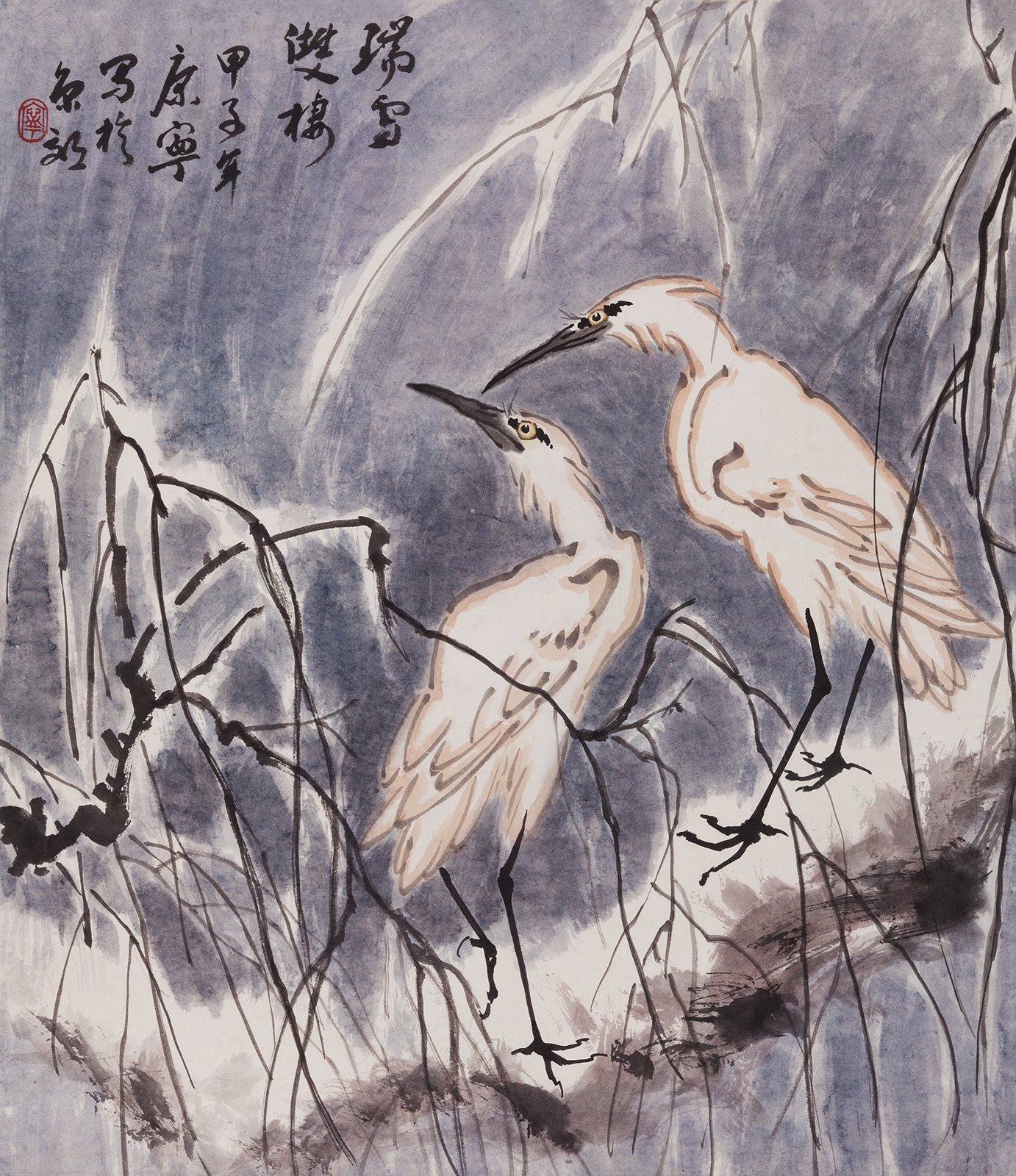 白鹭