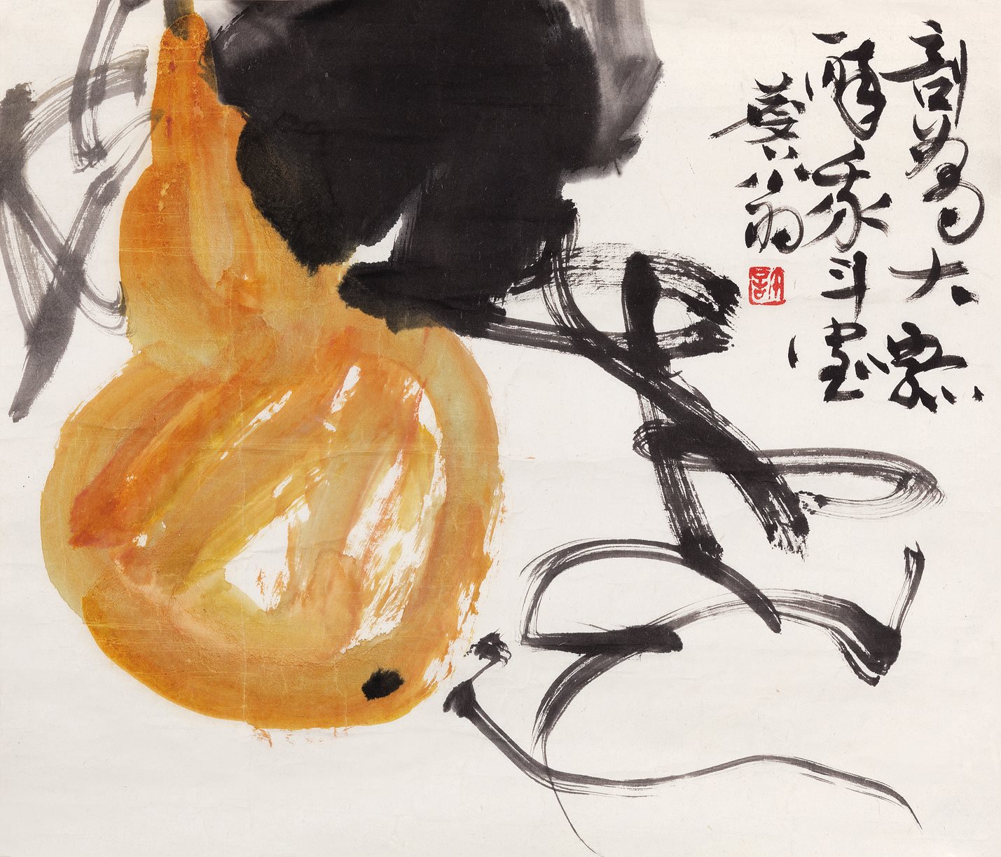 葫芦