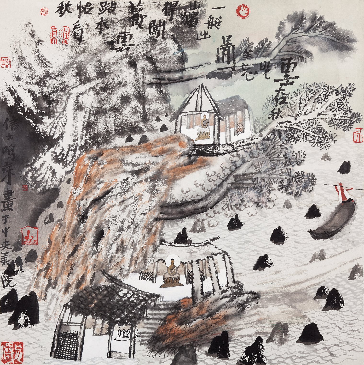云谷秋晚