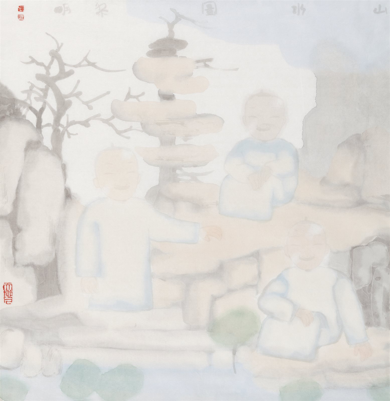 山水图