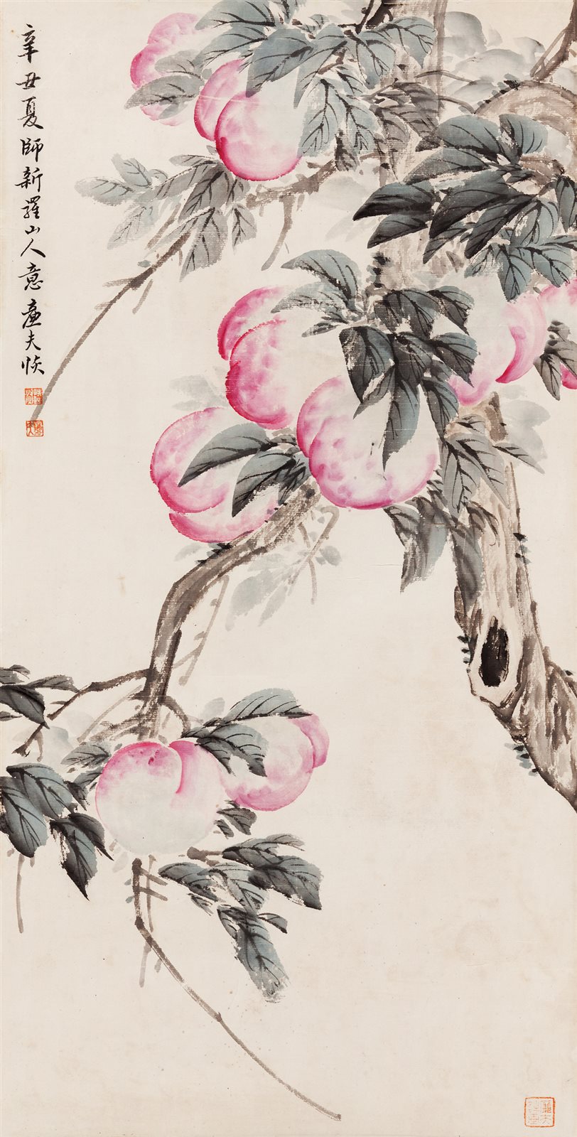寿桃