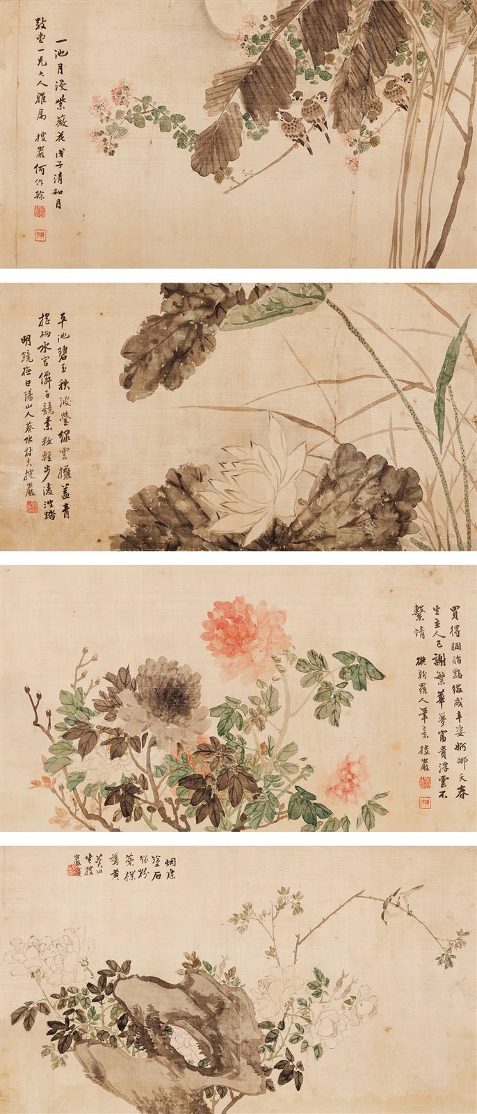 花卉四帧