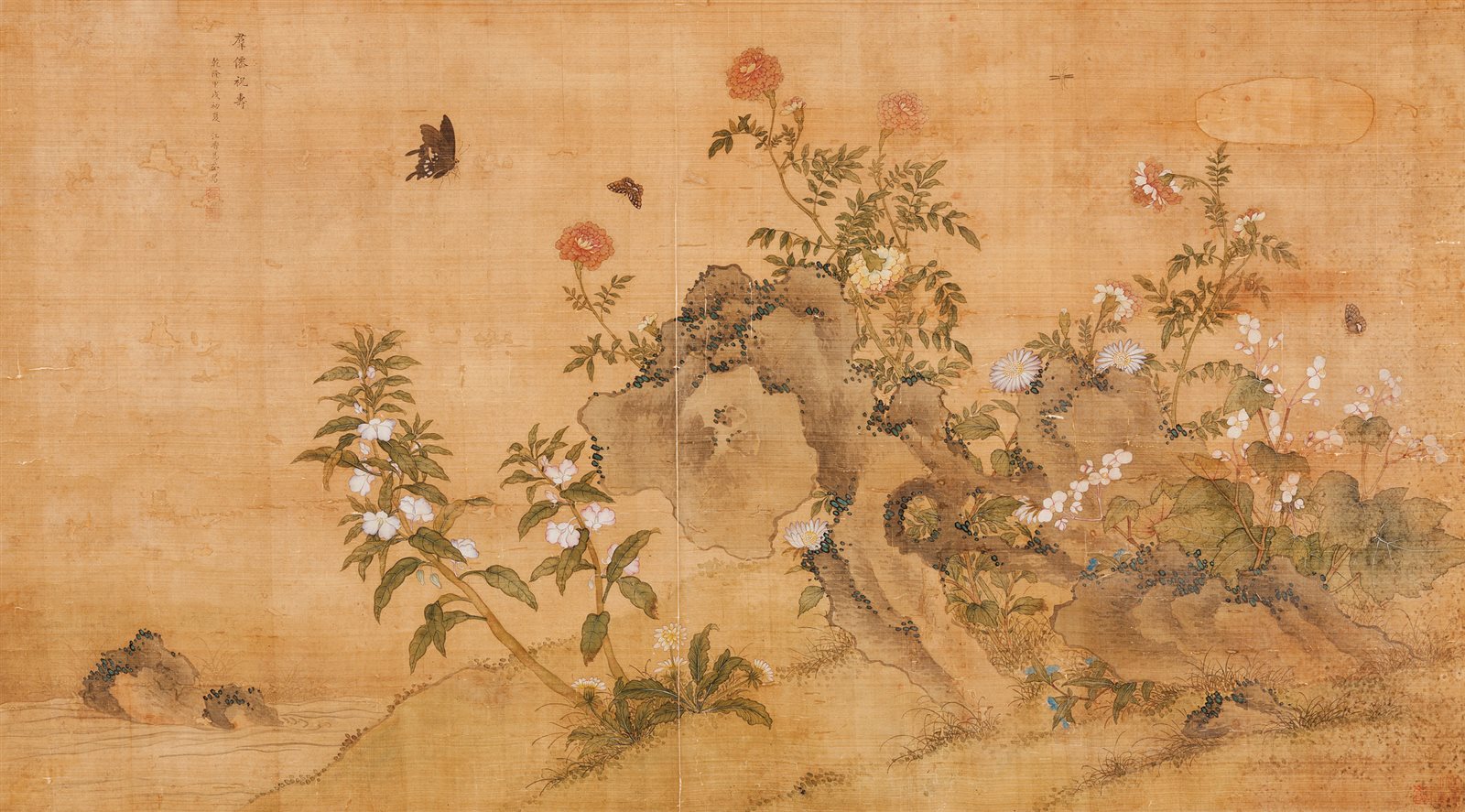 群仙祝寿
