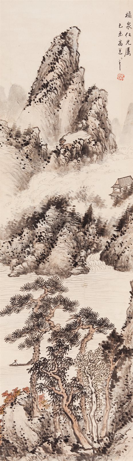 山水
