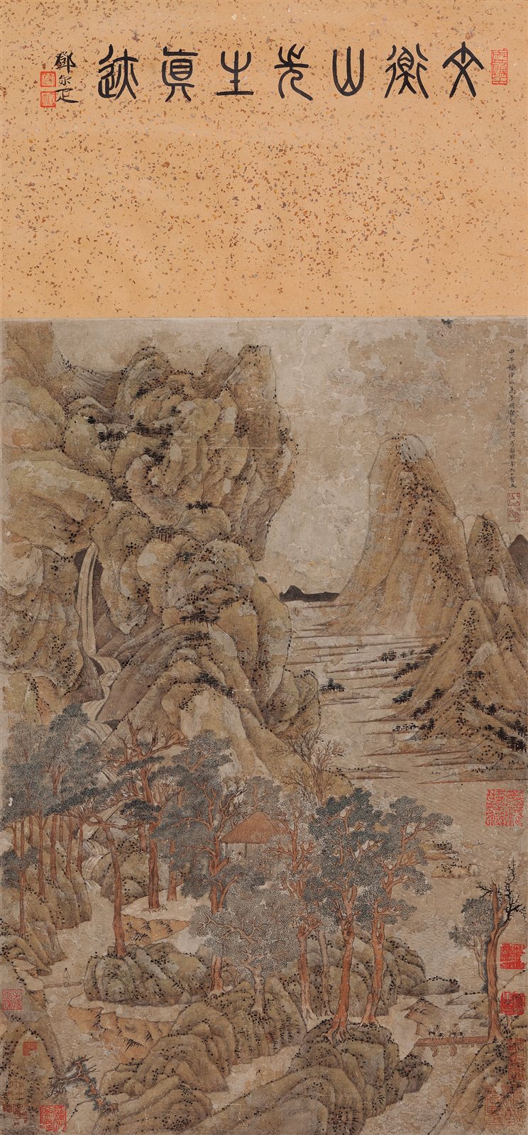 溪山深秀