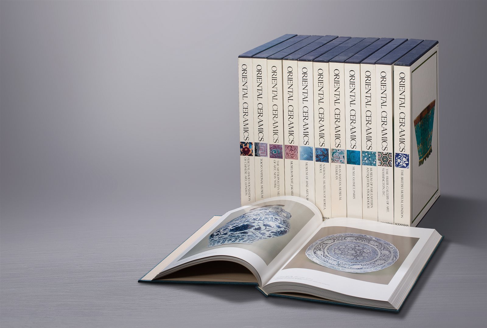 原函精装《东方陶瓷》十一册全