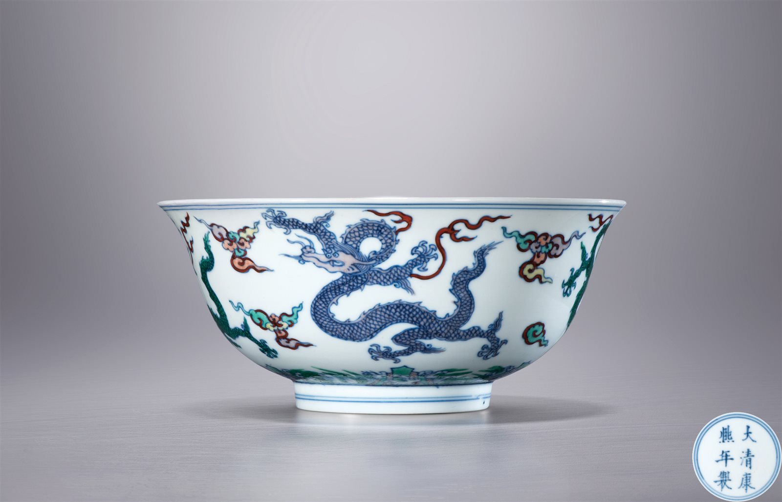 斗彩云龙纹碗