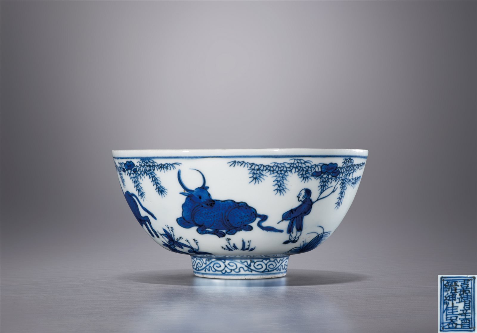 青花童子牧牛图碗