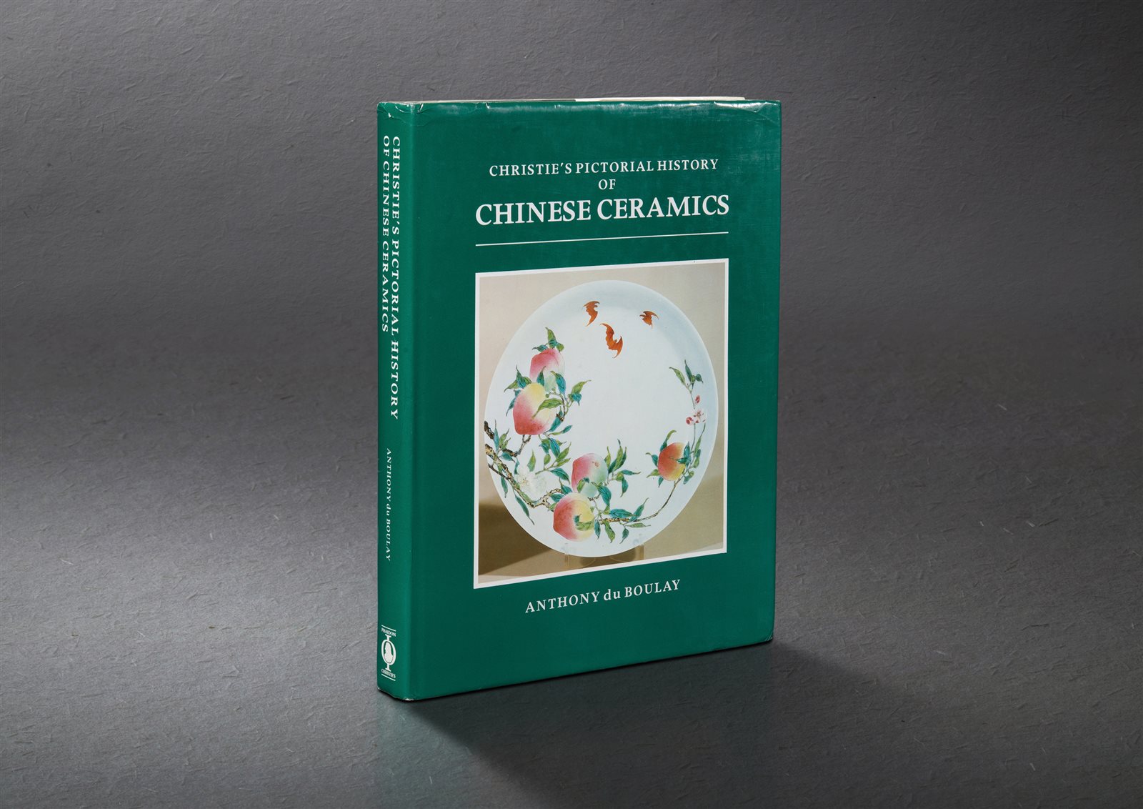 精装《佳士得中国陶瓷史》
