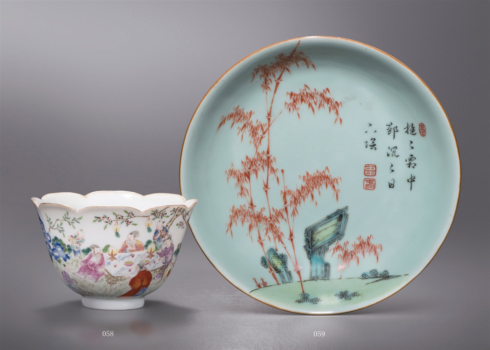 矾红粉彩竹石诗文盘