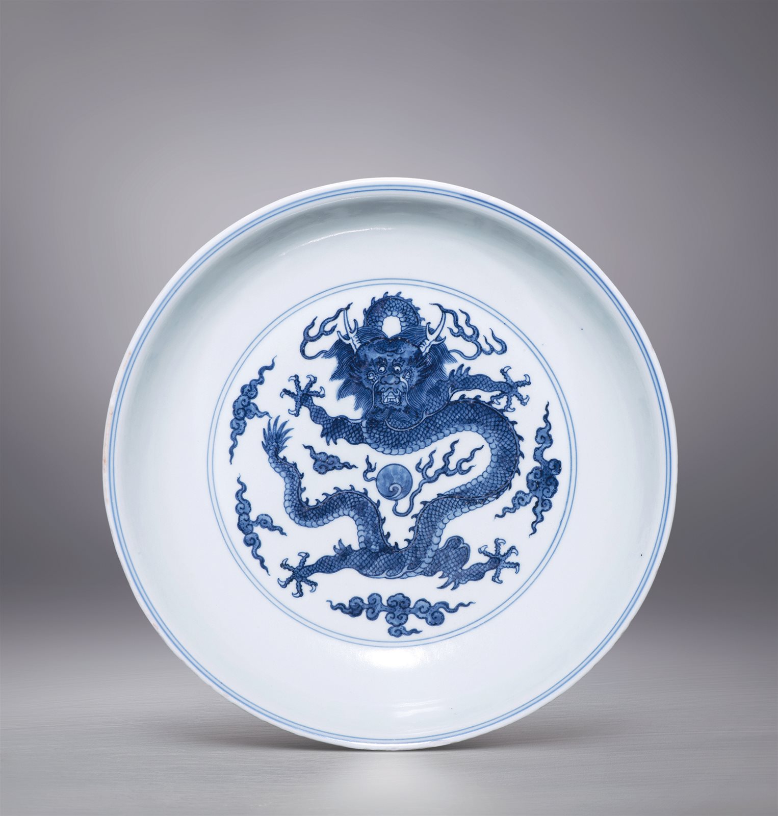 青花云龙纹盘
