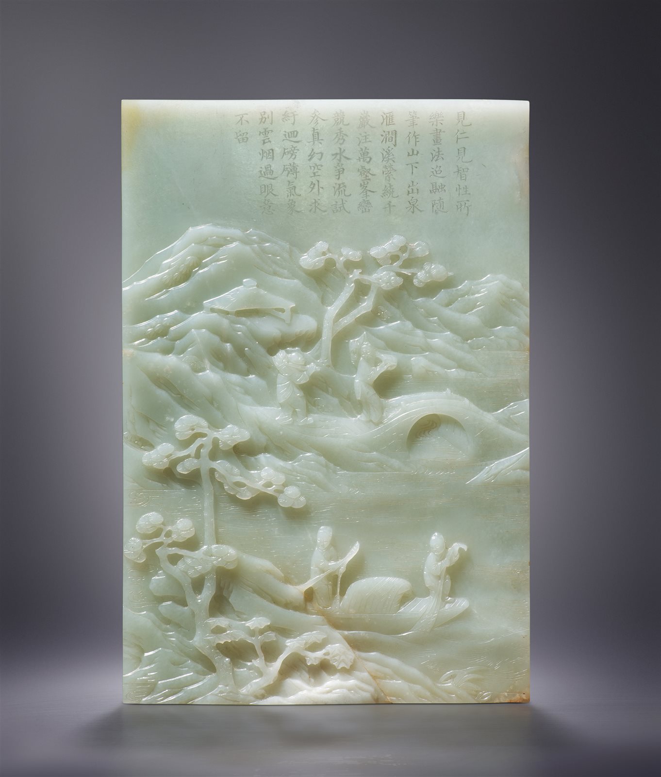 青白玉雕山水人物御制诗文砚屏