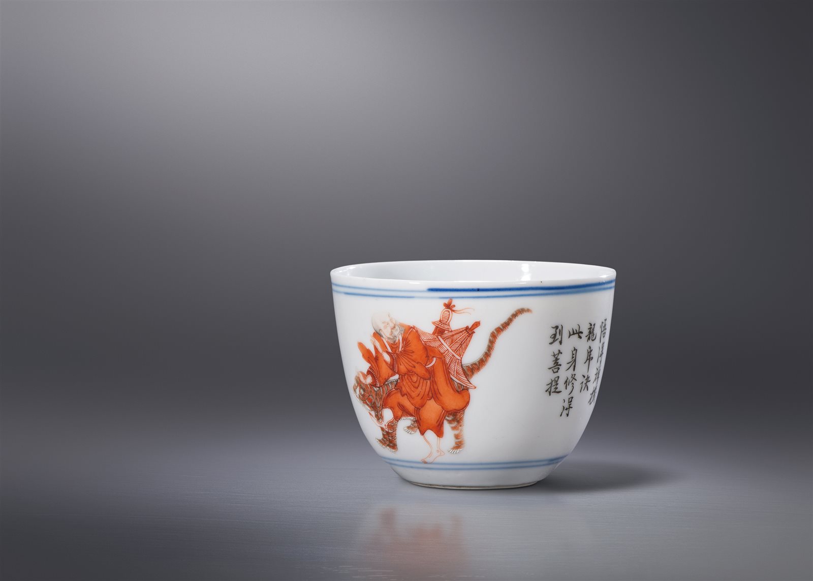 矾红描金罗汉诗文杯