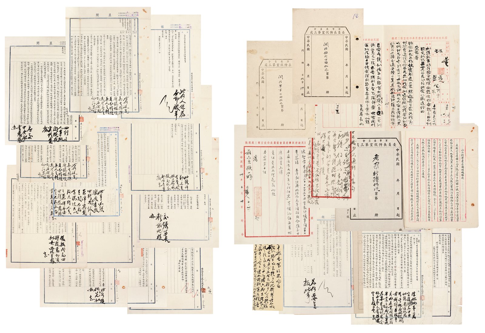 委员长亲批侍从室公文