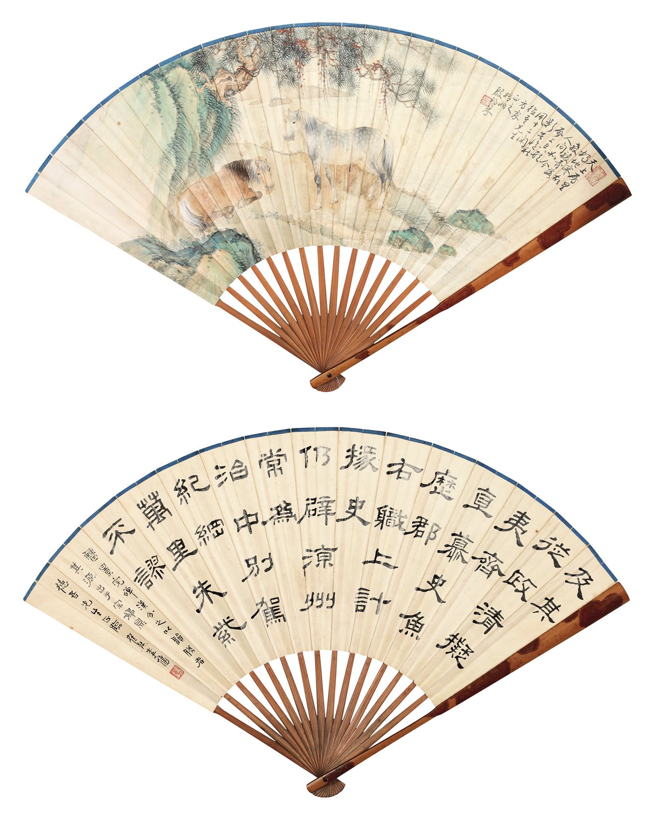 松溪双骏
隶书书法