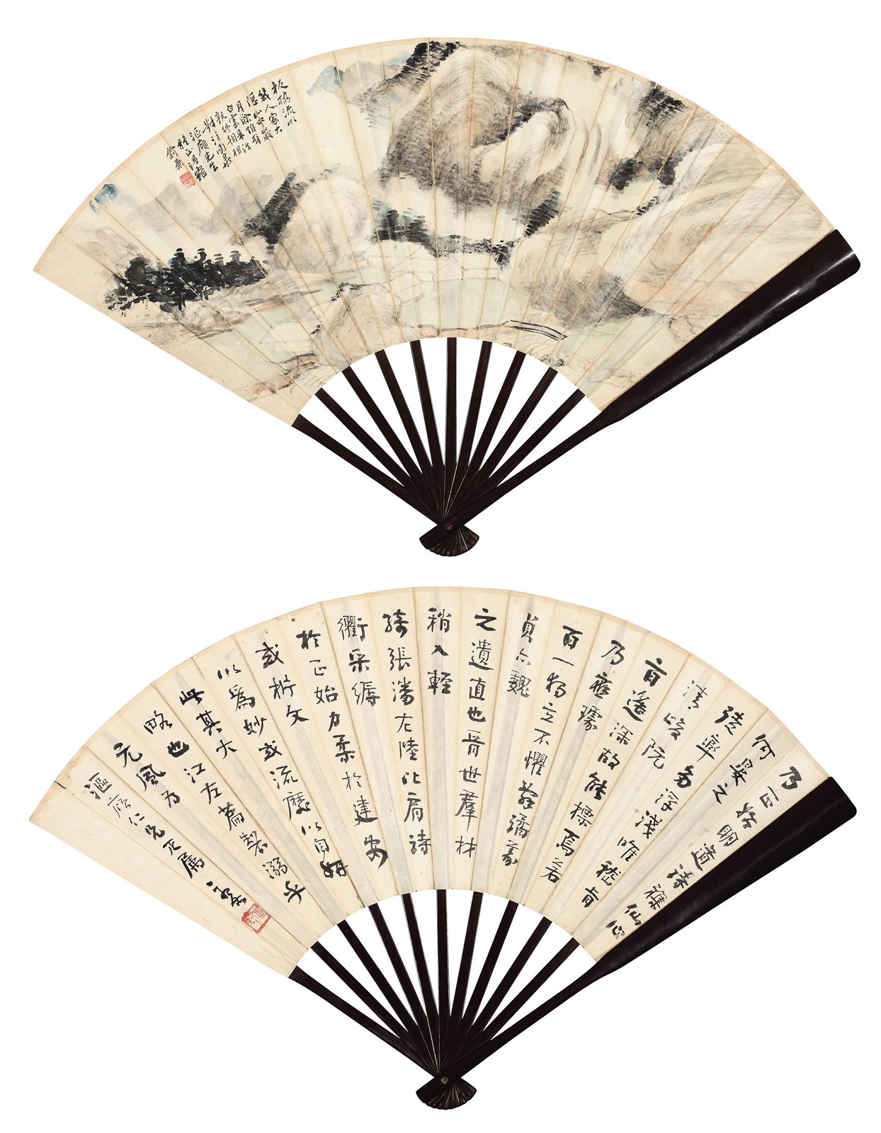 溪山雨意
行书书法