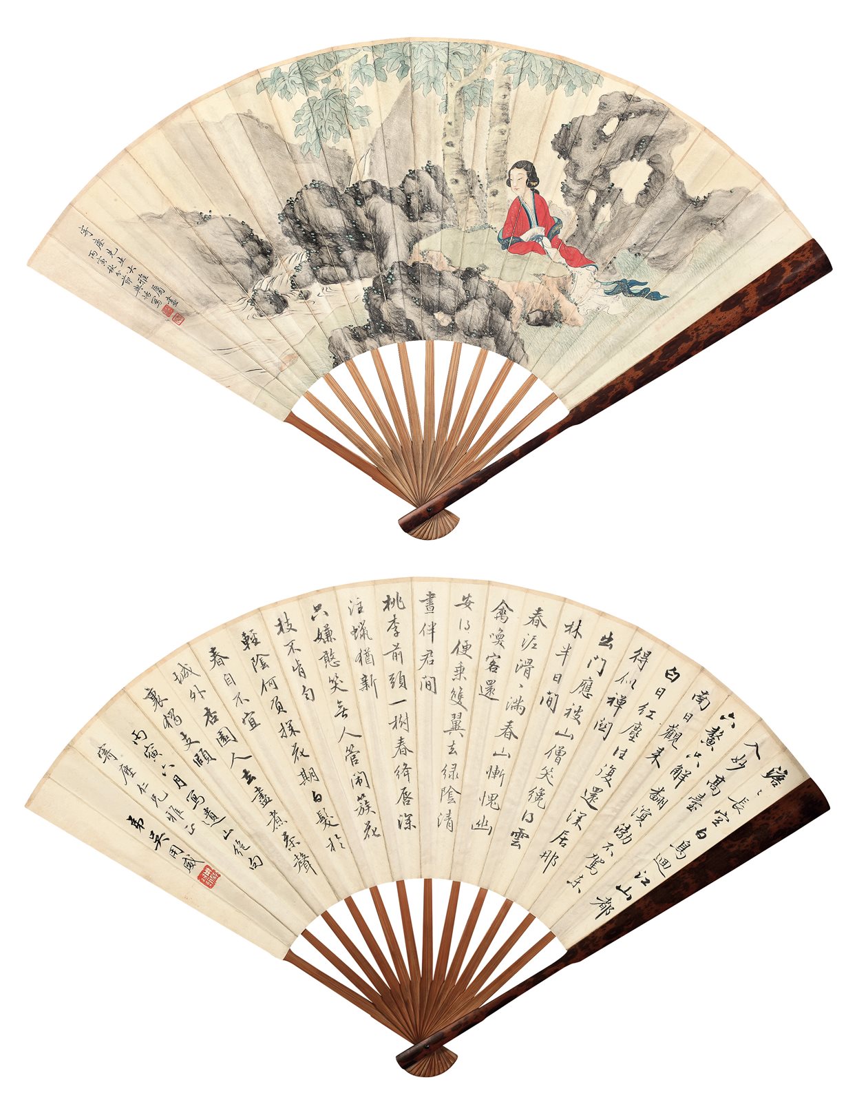 桐荫仕女图
元好问诗