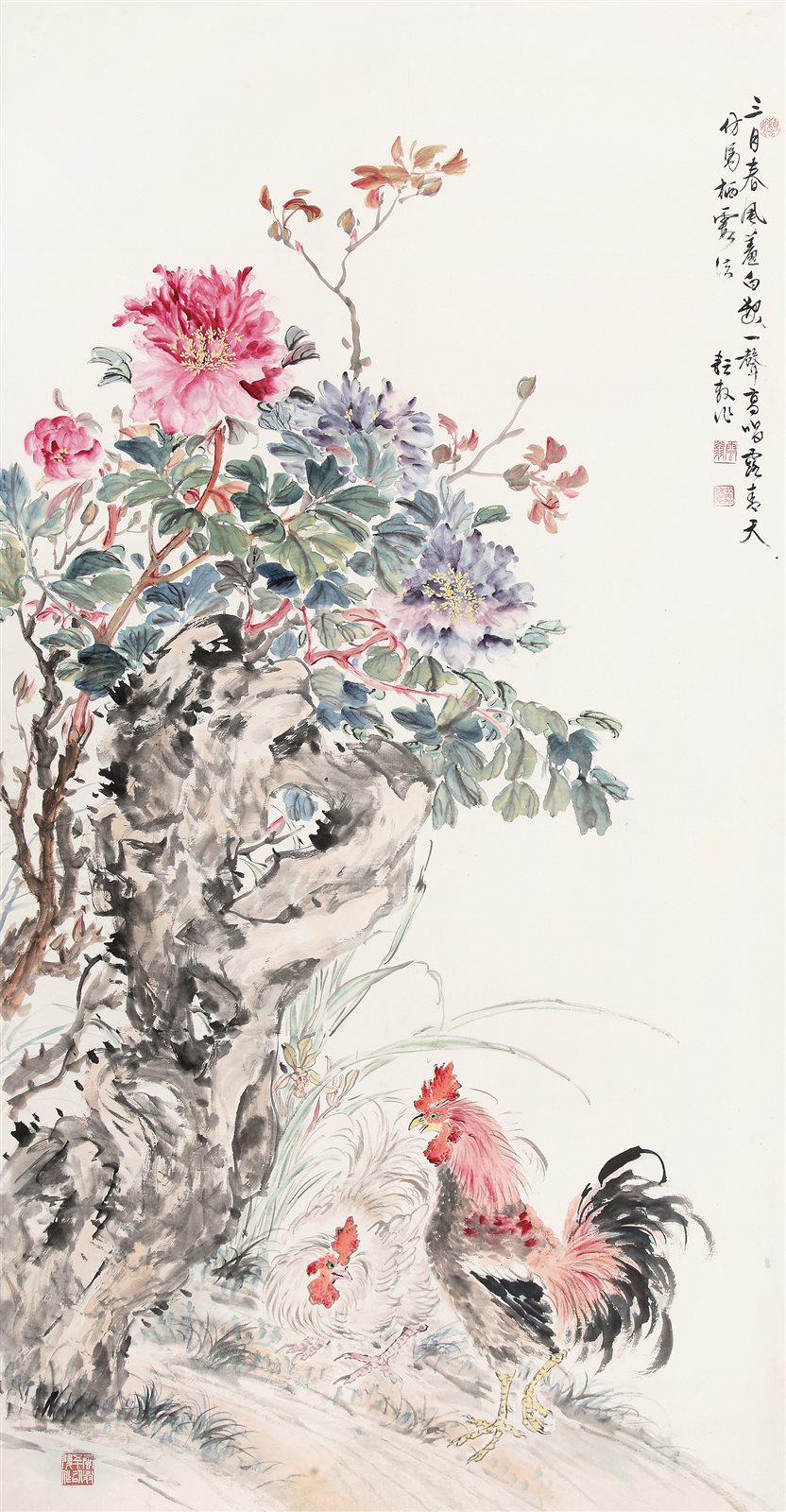 富贵大吉