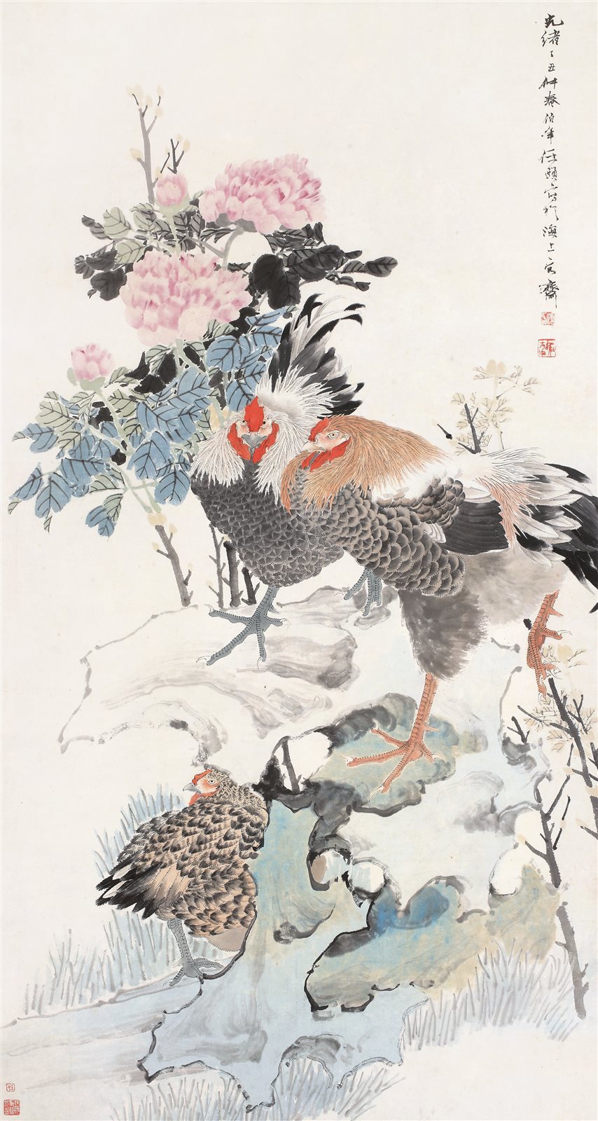 富贵大吉