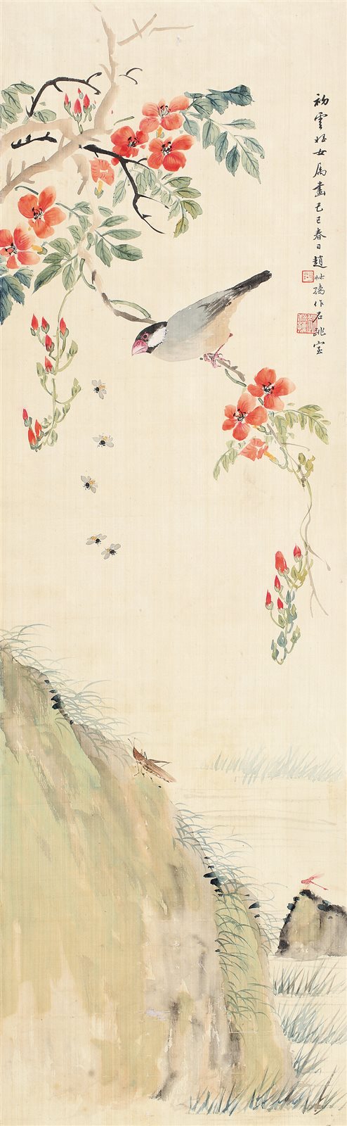 青藤鸣禽