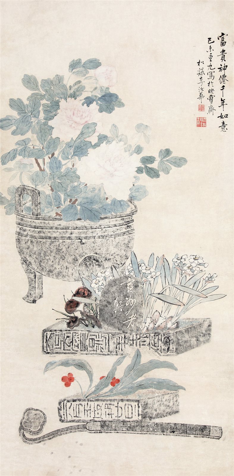 清供图