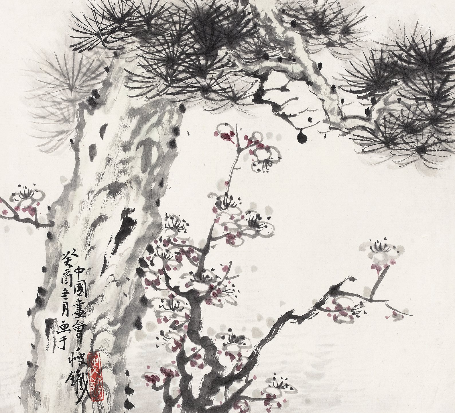 双清图