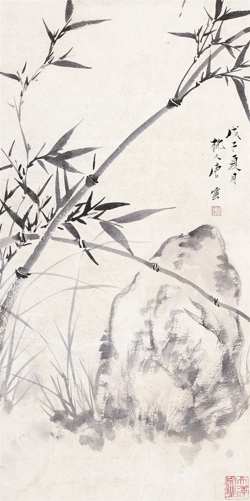 竹石图