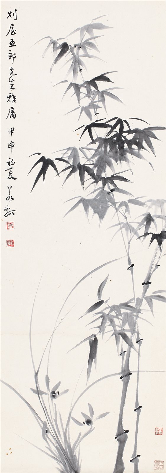 双清图
