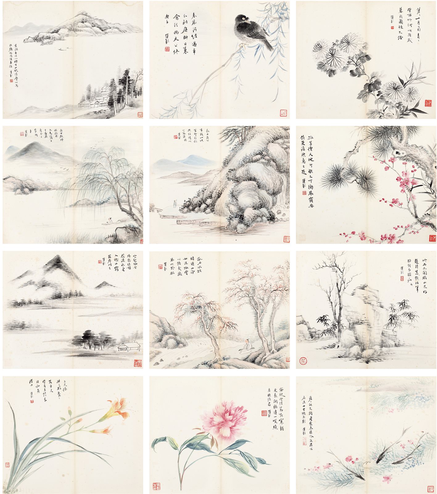 杂画册
