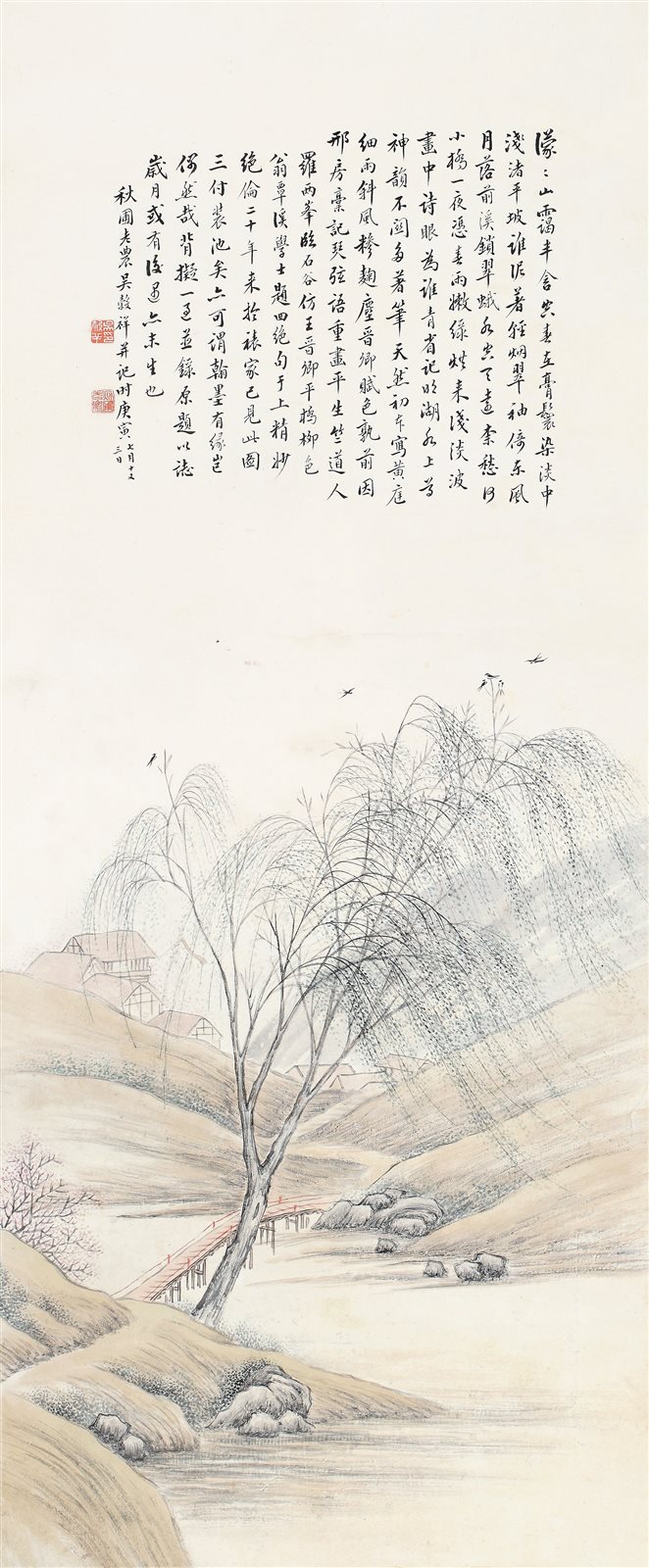 平桥柳色